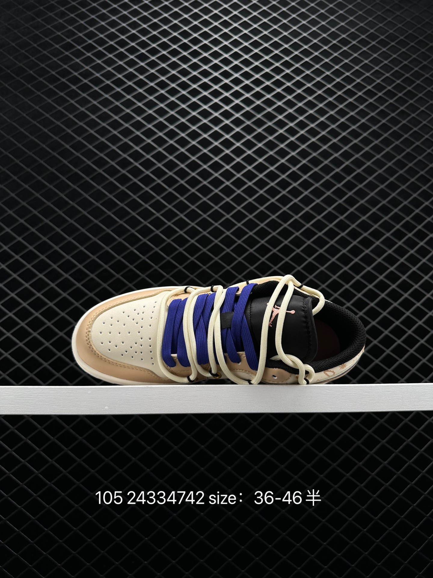 Nike Air Jordan 1 Low